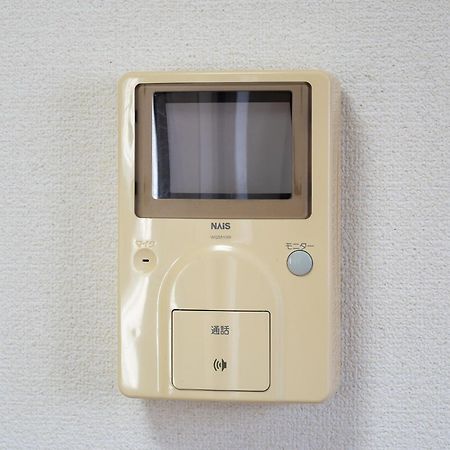 Maison Elegance - Vacation Stay 15799 Tokyo Esterno foto