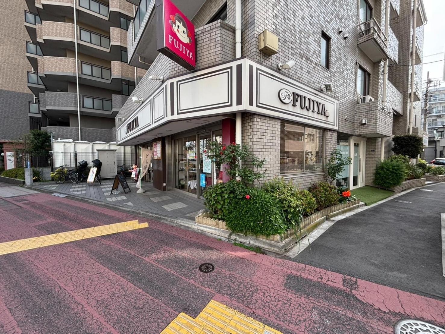 Maison Elegance - Vacation Stay 15799 Tokyo Esterno foto