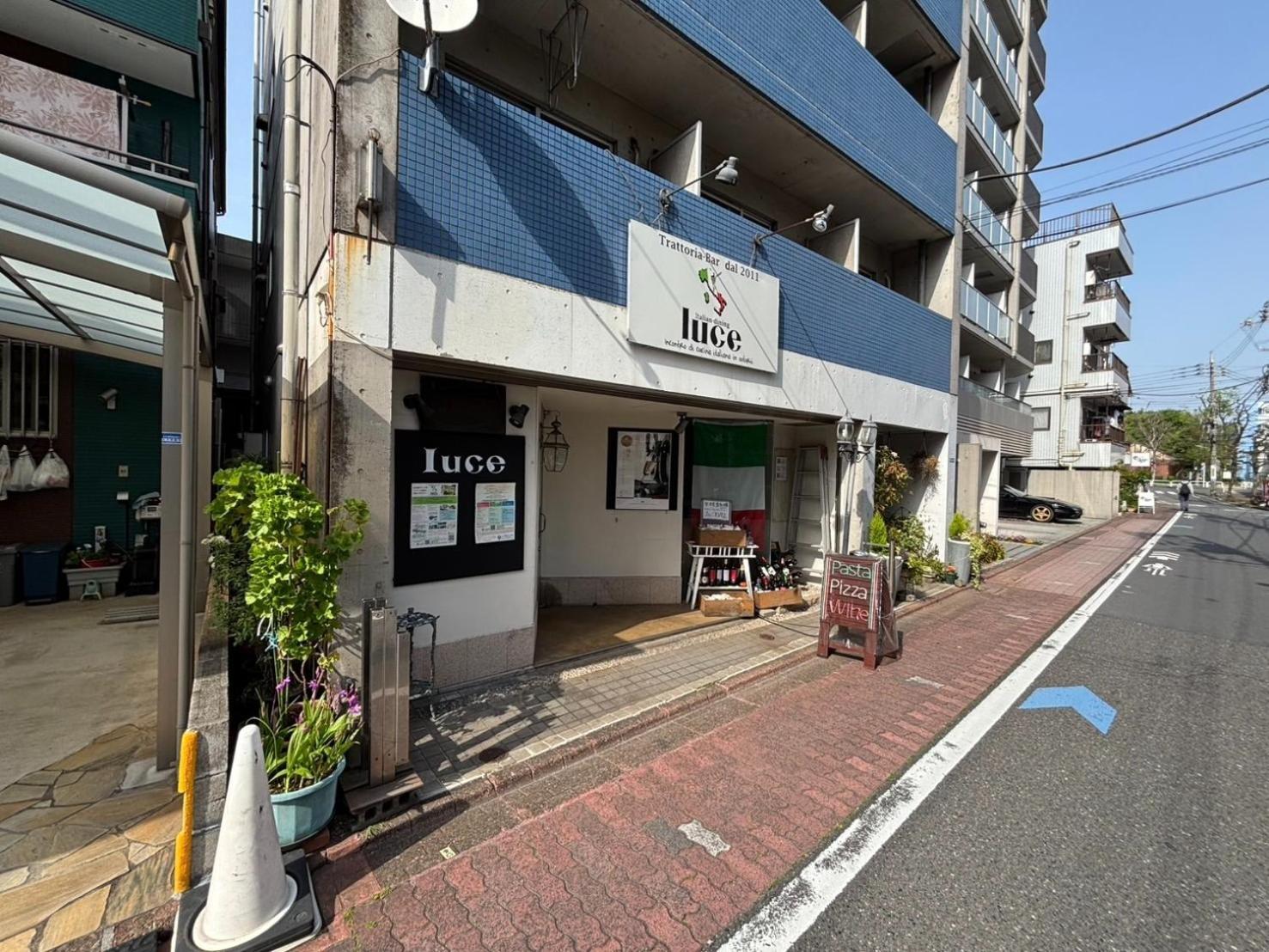 Maison Elegance - Vacation Stay 15799 Tokyo Esterno foto