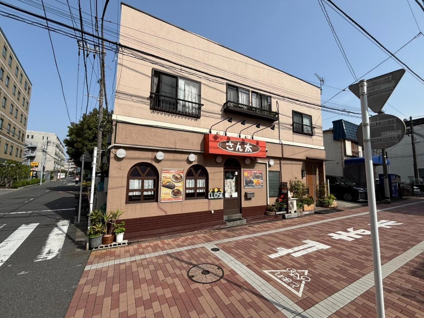 Maison Elegance - Vacation Stay 15799 Tokyo Esterno foto