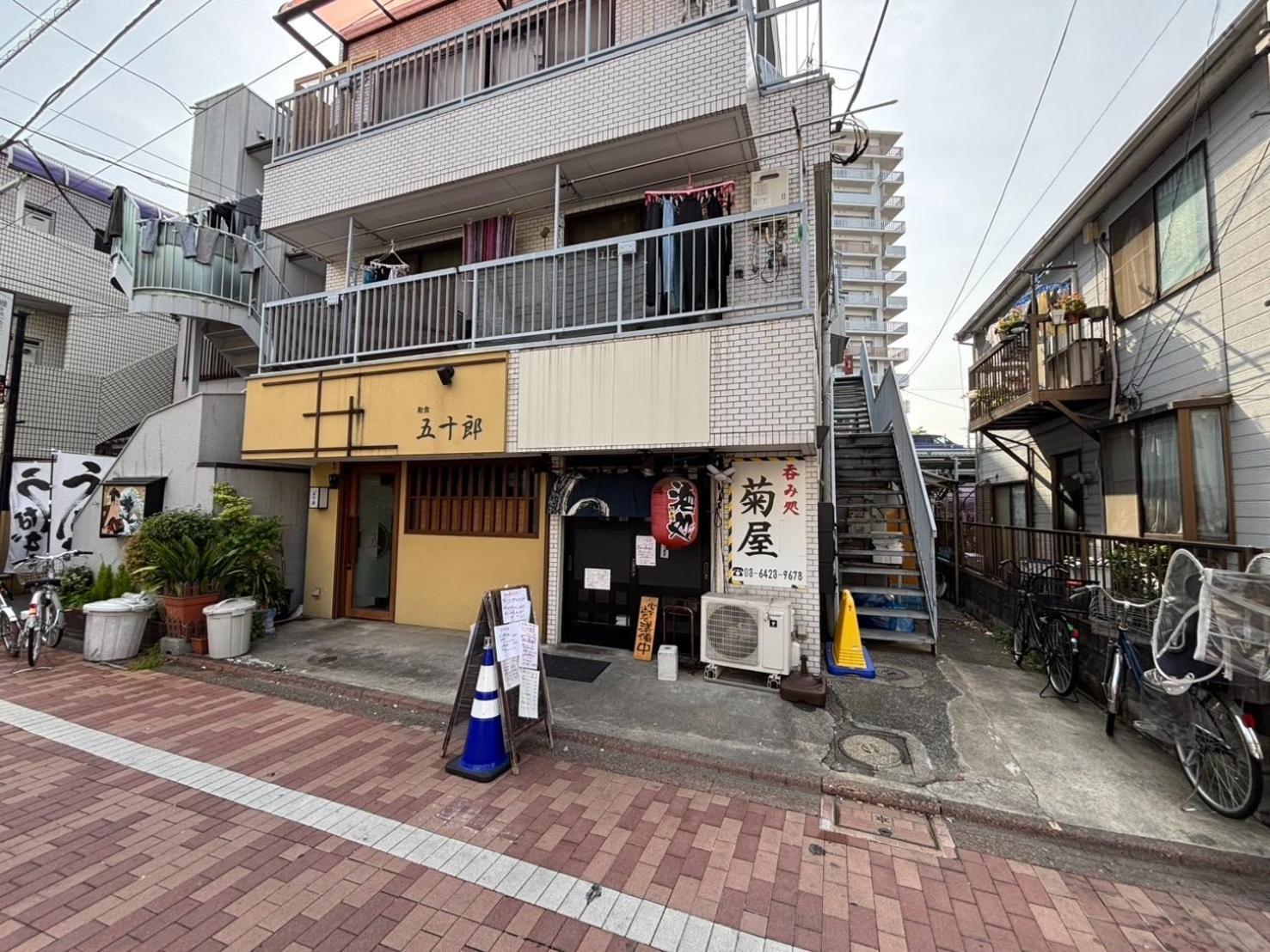 Maison Elegance - Vacation Stay 15799 Tokyo Esterno foto
