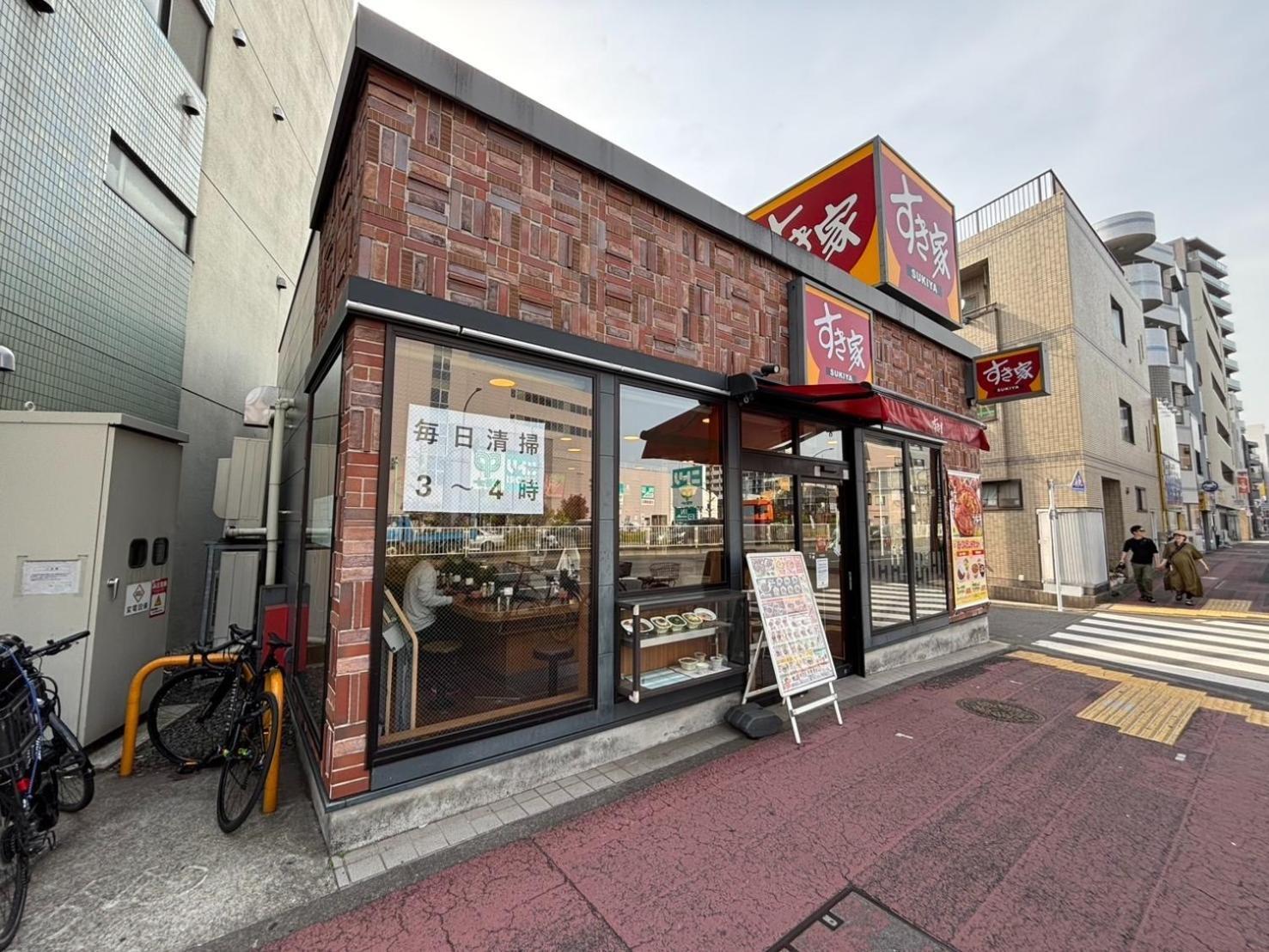Maison Elegance - Vacation Stay 15799 Tokyo Esterno foto