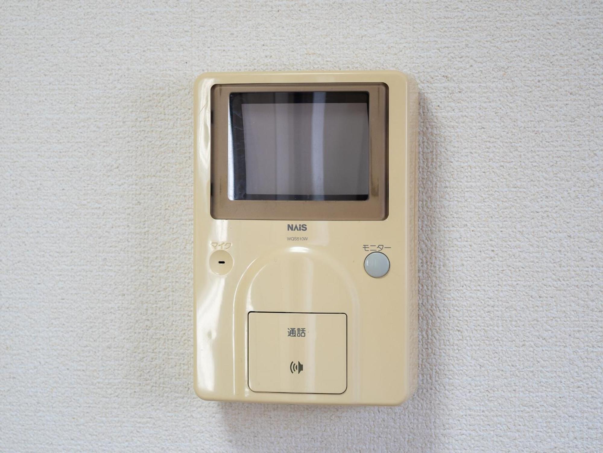 Maison Elegance - Vacation Stay 15799 Tokyo Esterno foto